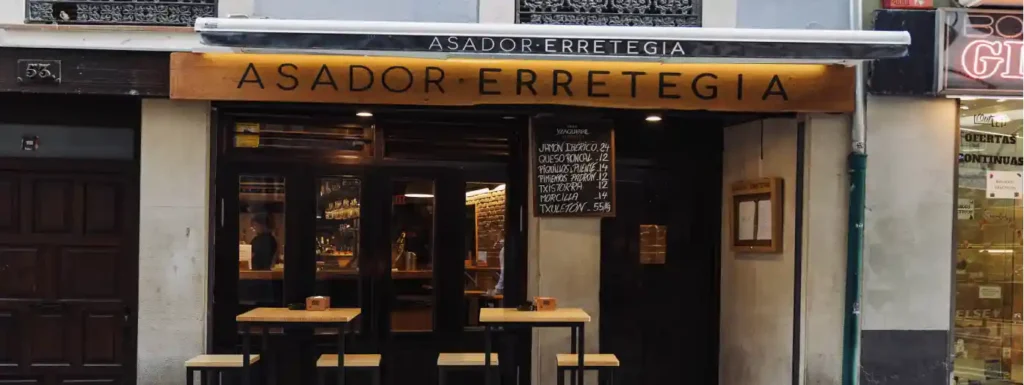Fachada del Asador Erretegia de Pamplona