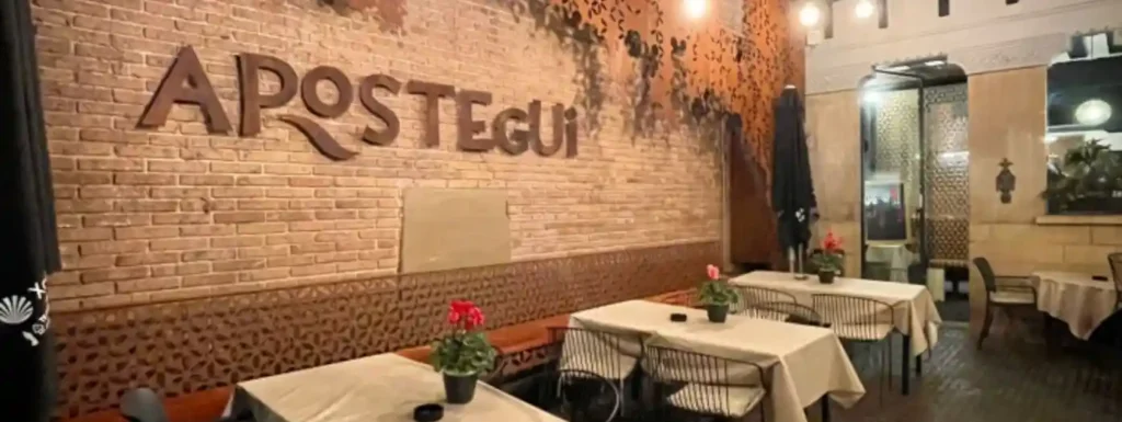 Terraza del Restaurante Aróstegui de Pamplona